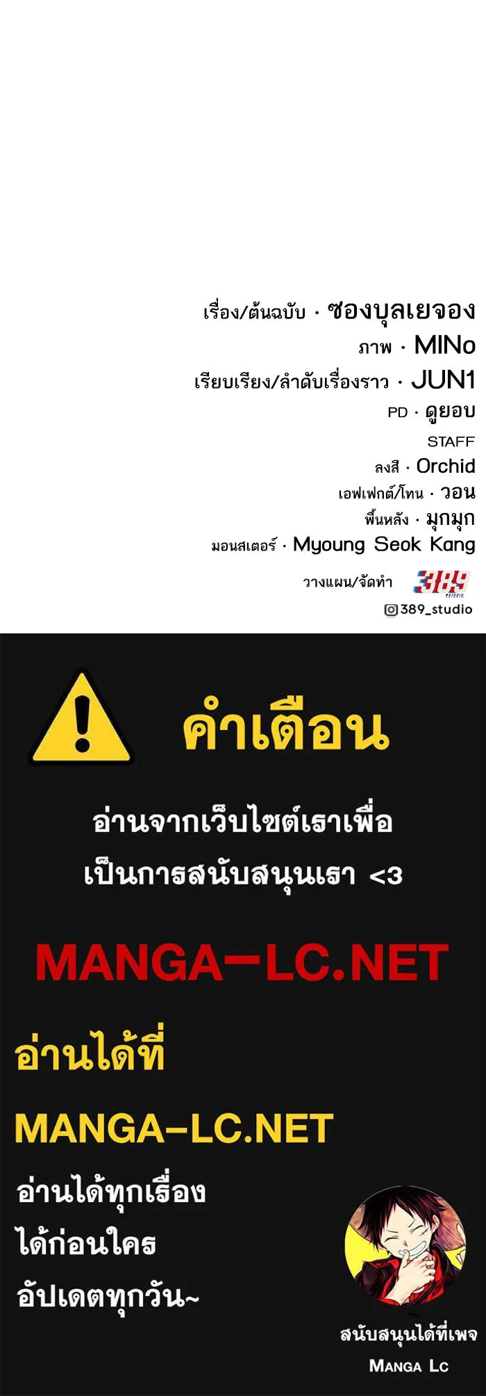 หน้า 285 จาก 285