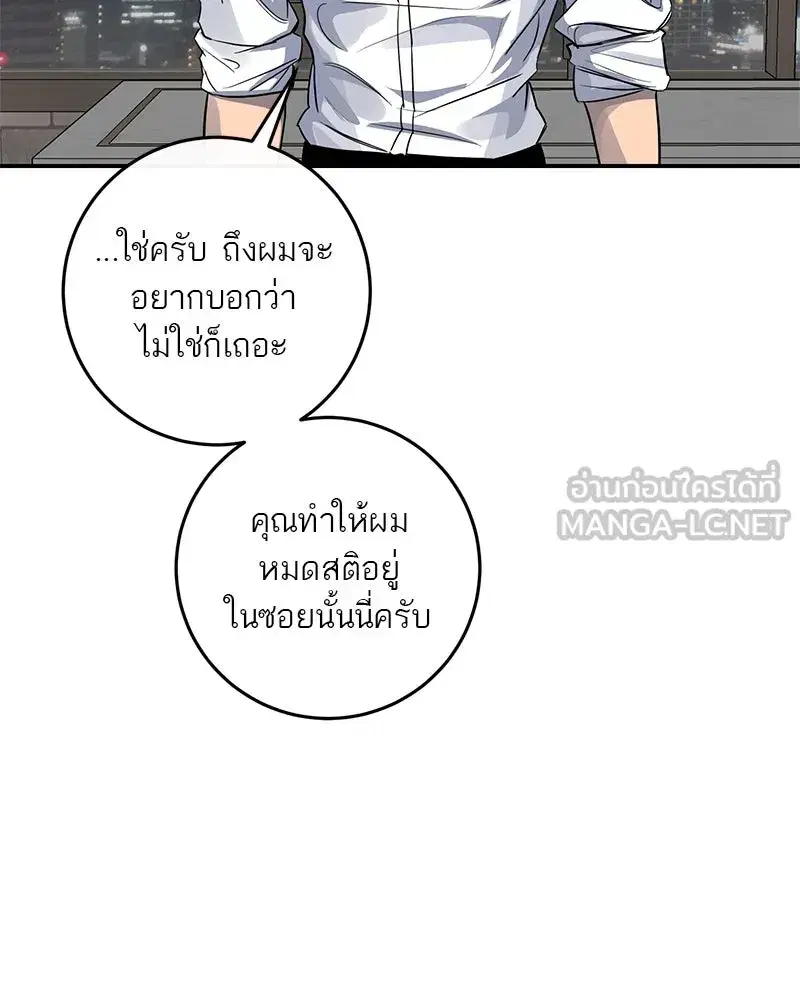 หน้า 24 จาก 127
