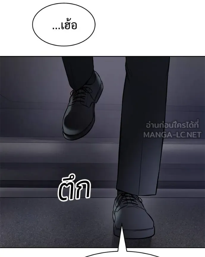 หน้า 99 จาก 227