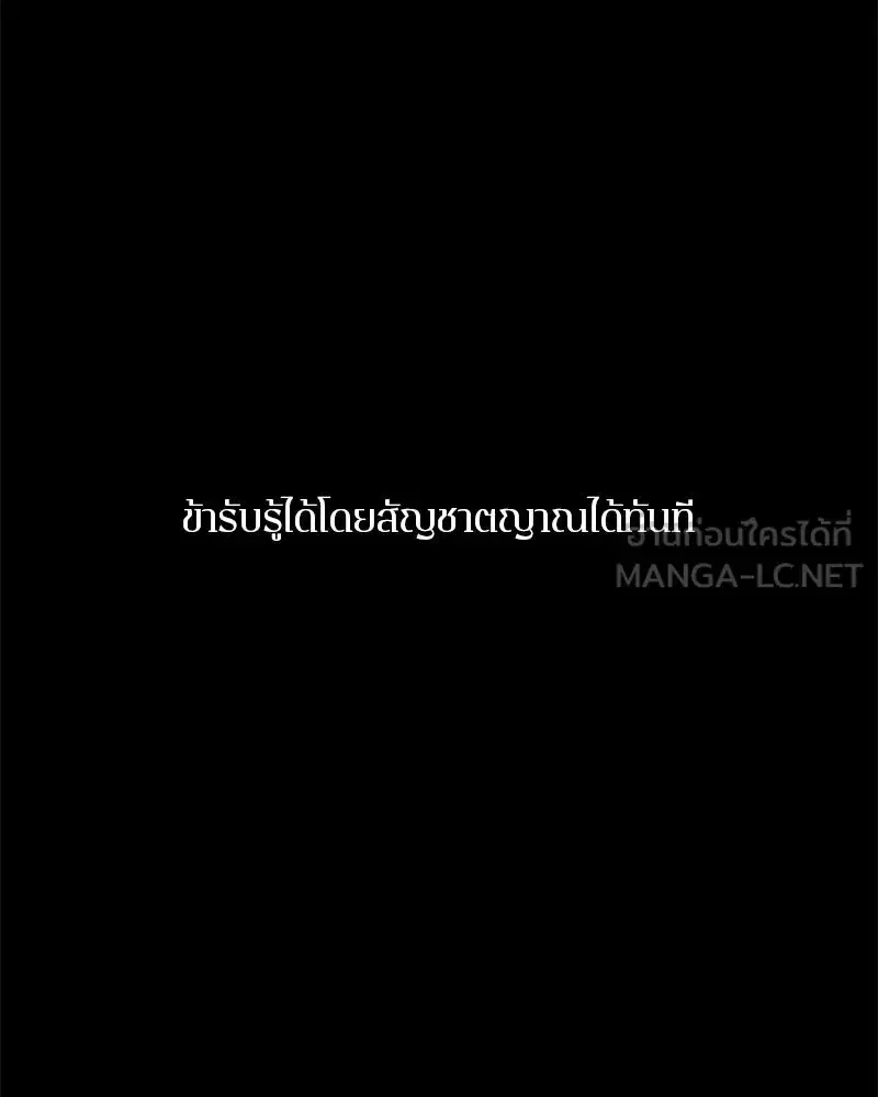 หน้า 108 จาก 136