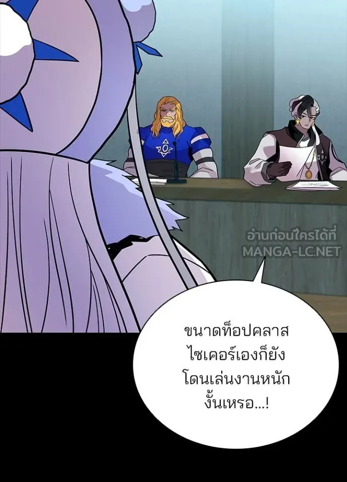 หน้า 31 จาก 170