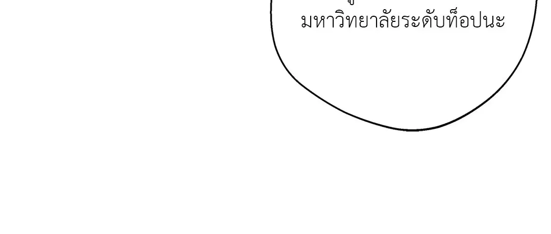 หน้า 4 จาก 79