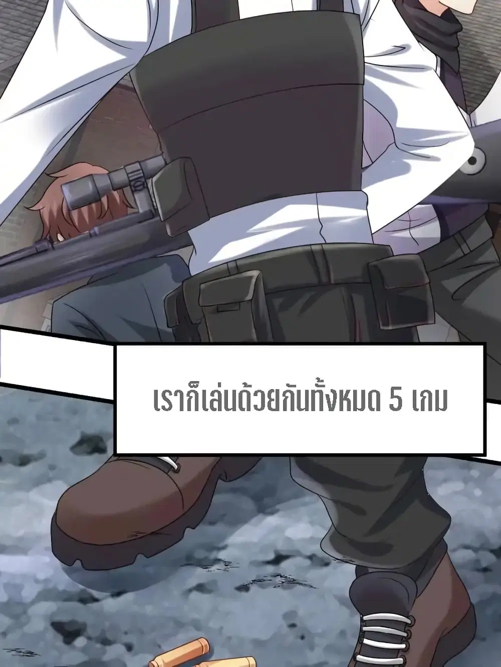 หน้า 37 จาก 71