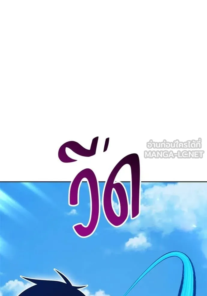 หน้า 329 จาก 450