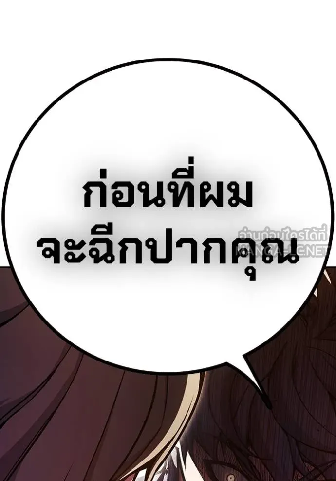 หน้า 76 จาก 273