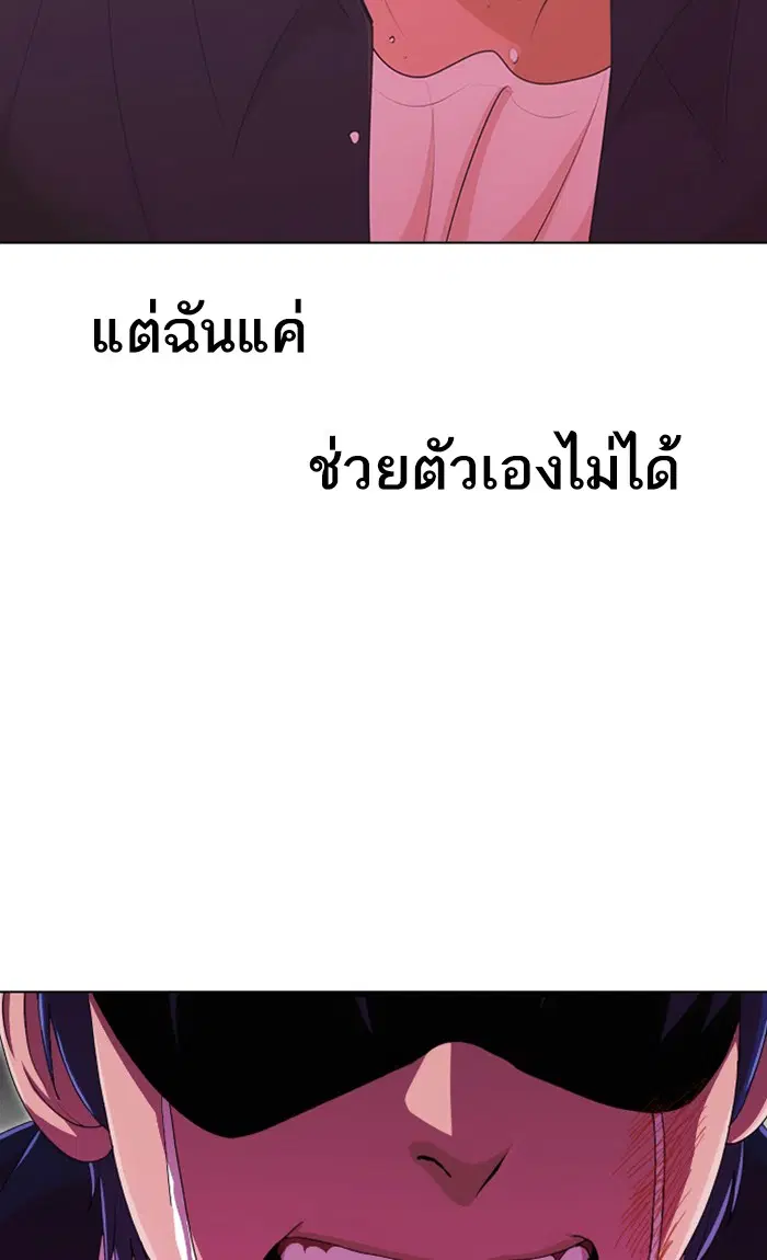 หน้า 102 จาก 144