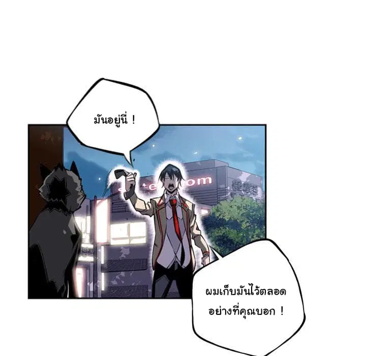 หน้า 119 จาก 129