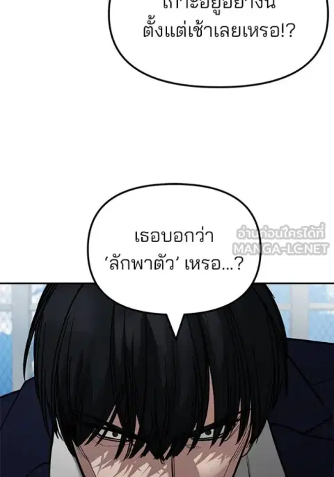 หน้า 48 จาก 177
