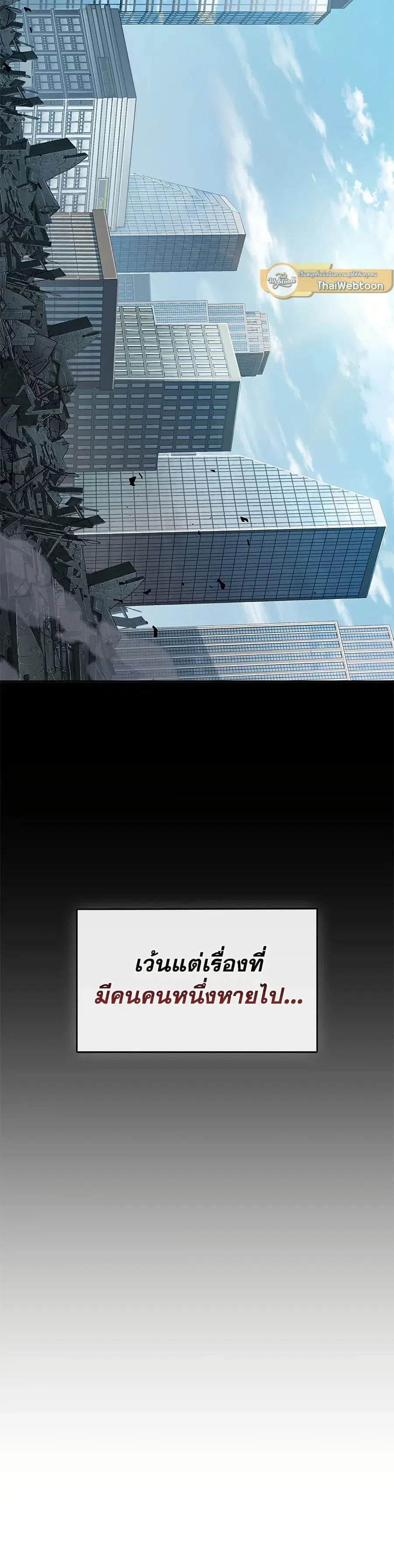 หน้า 9 จาก 34