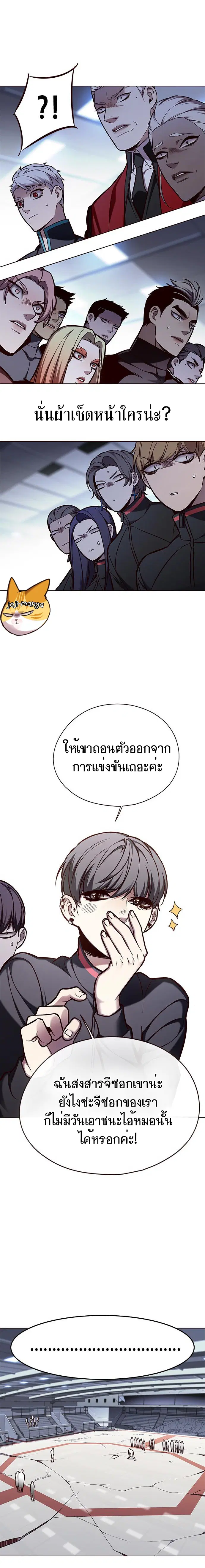 หน้า 17 จาก 24