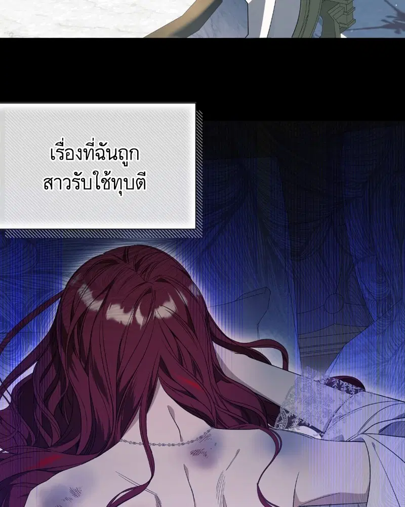 หน้า 4 จาก 103