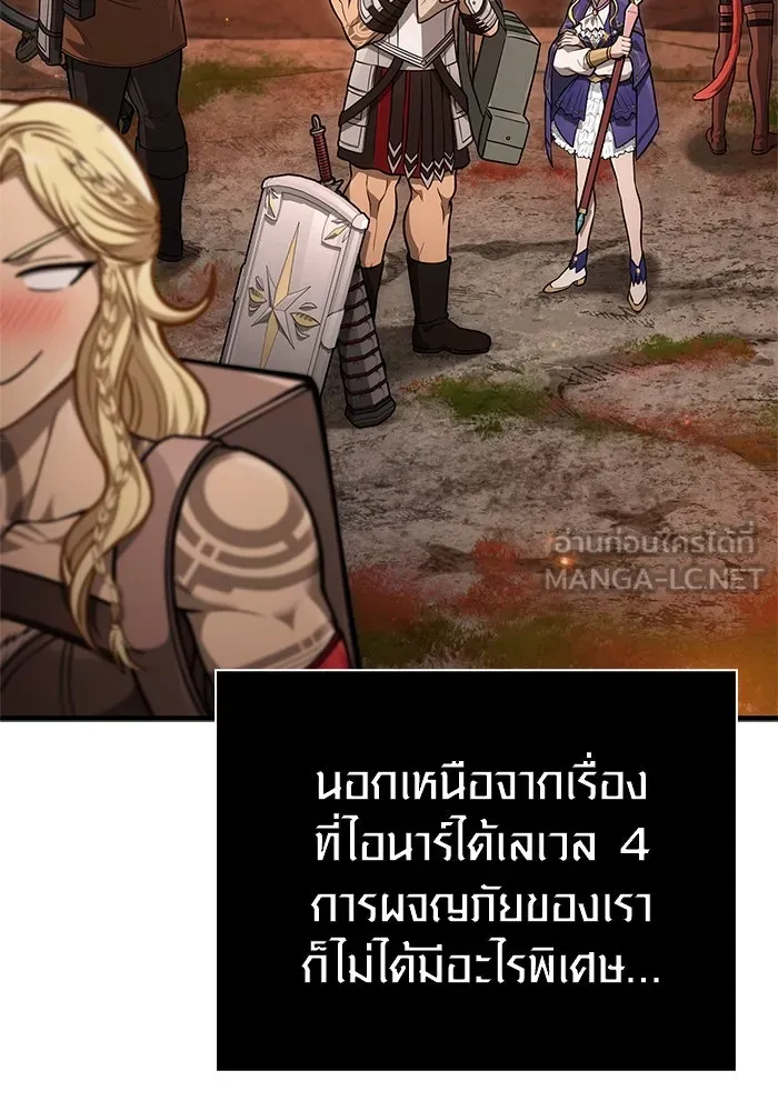 หน้า 3 จาก 172