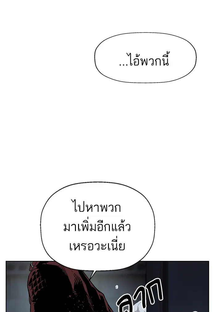 หน้า 59 จาก 124