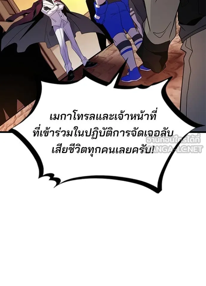 หน้า 31 จาก 146
