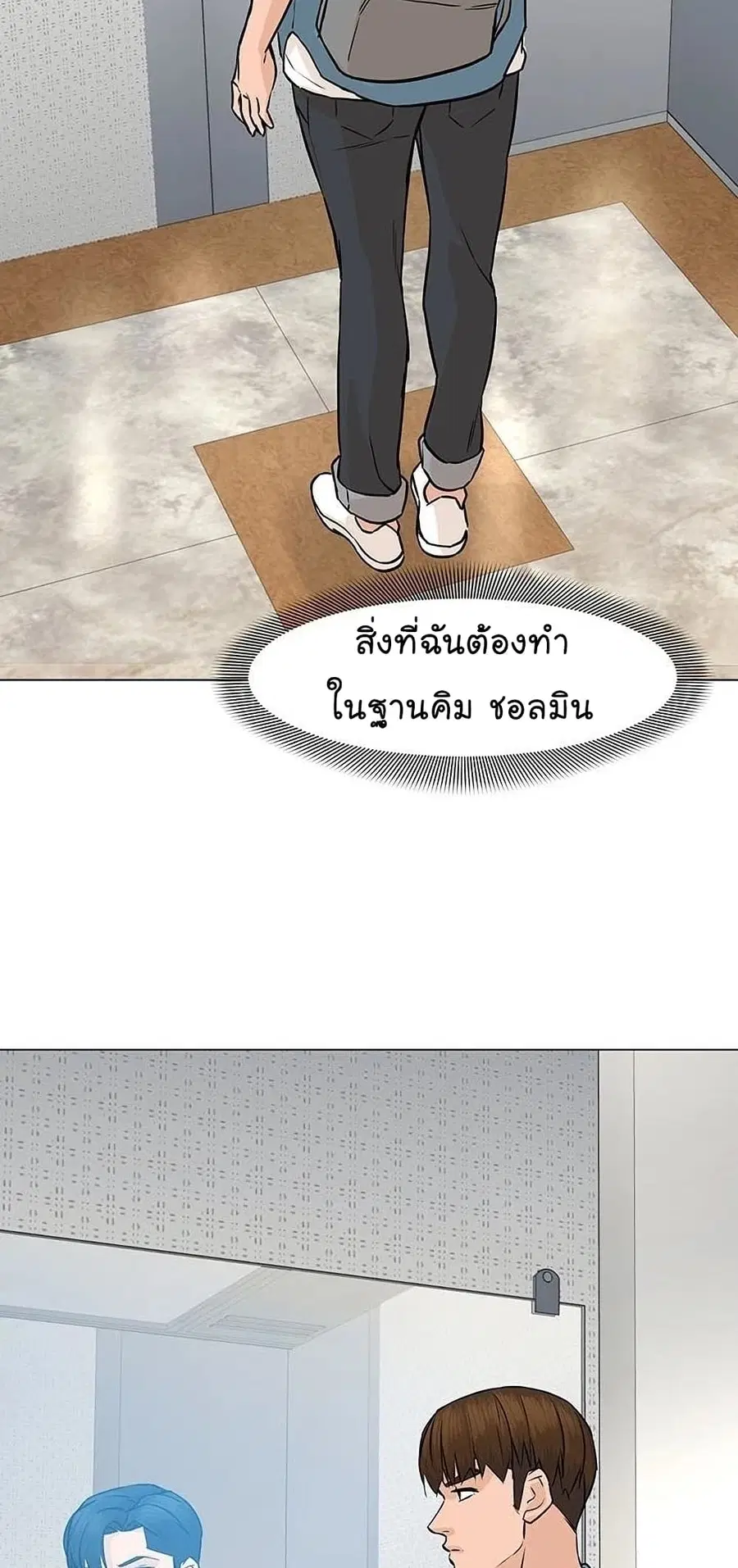 หน้า 97 จาก 108