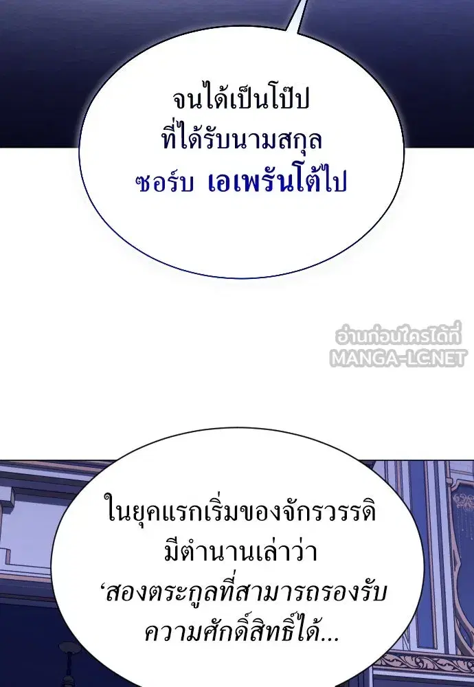 หน้า 102 จาก 137
