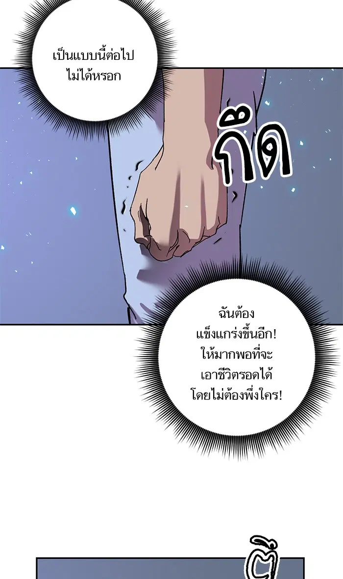 หน้า 34 จาก 96