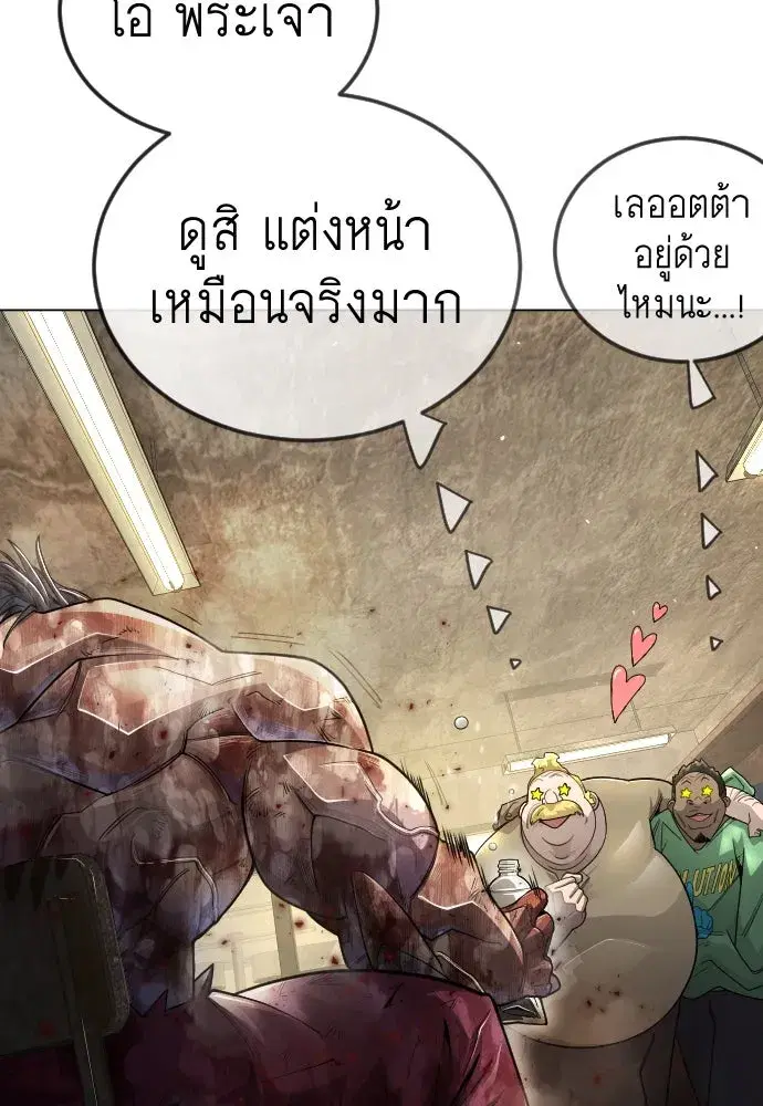 หน้า 130 จาก 257