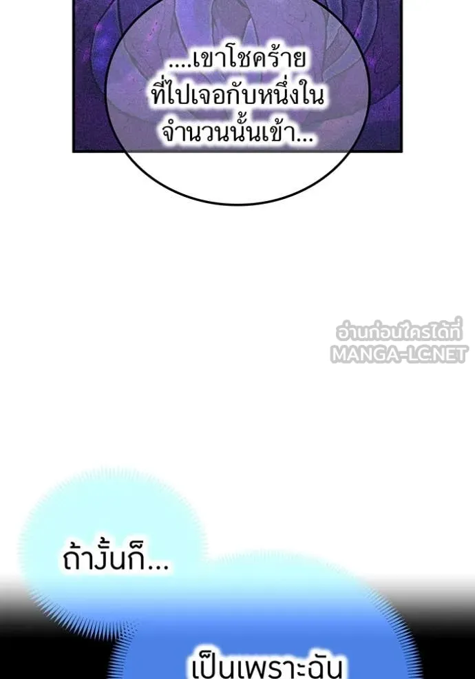 หน้า 67 จาก 144