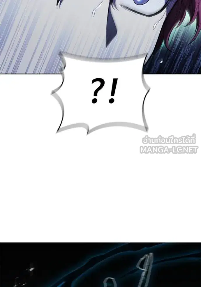 หน้า 29 จาก 110