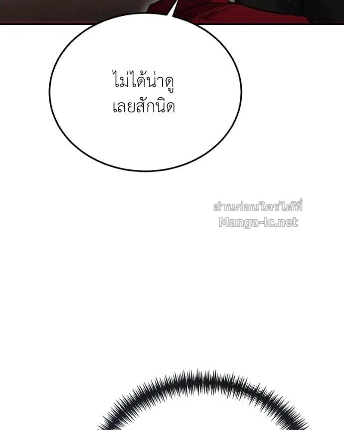 หน้า 108 จาก 149