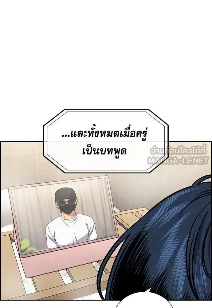 หน้า 124 จาก 135
