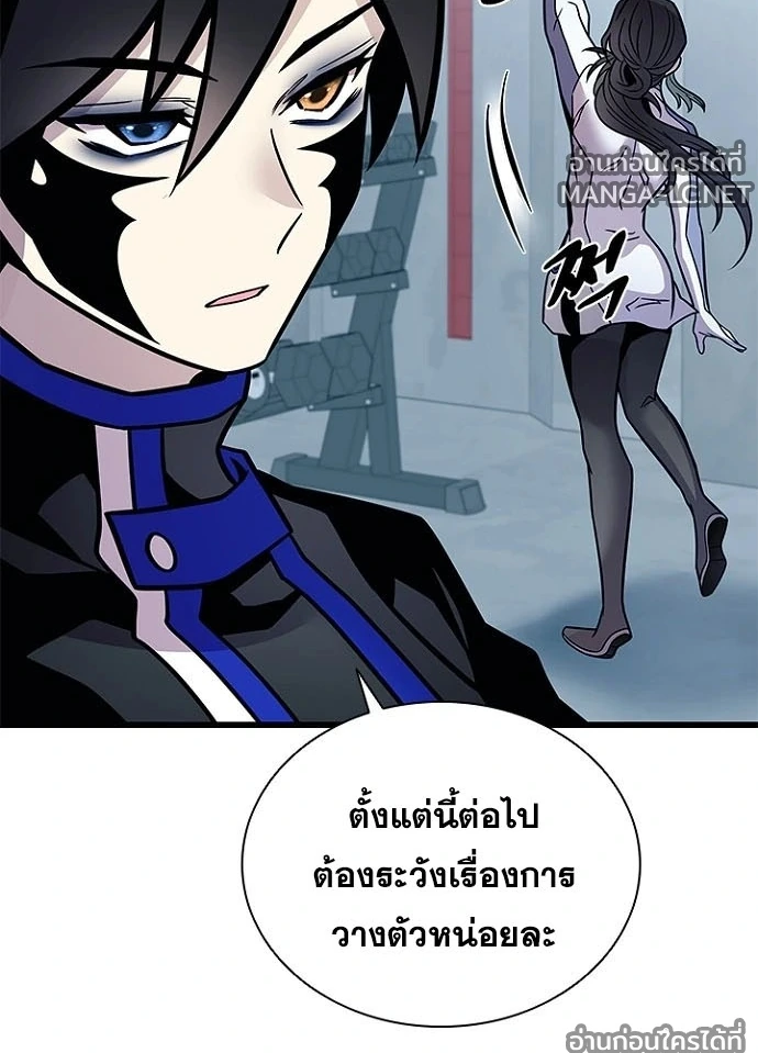 หน้า 126 จาก 146