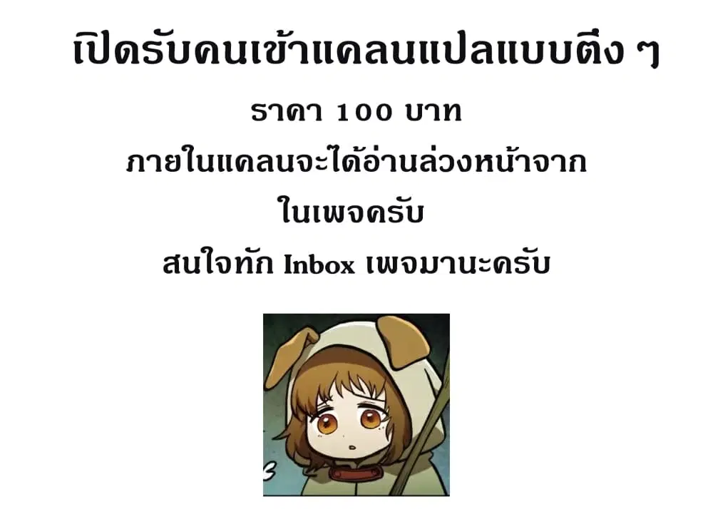 หน้า 17 จาก 17