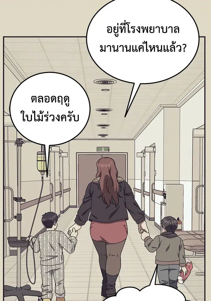 หน้า 107 จาก 202