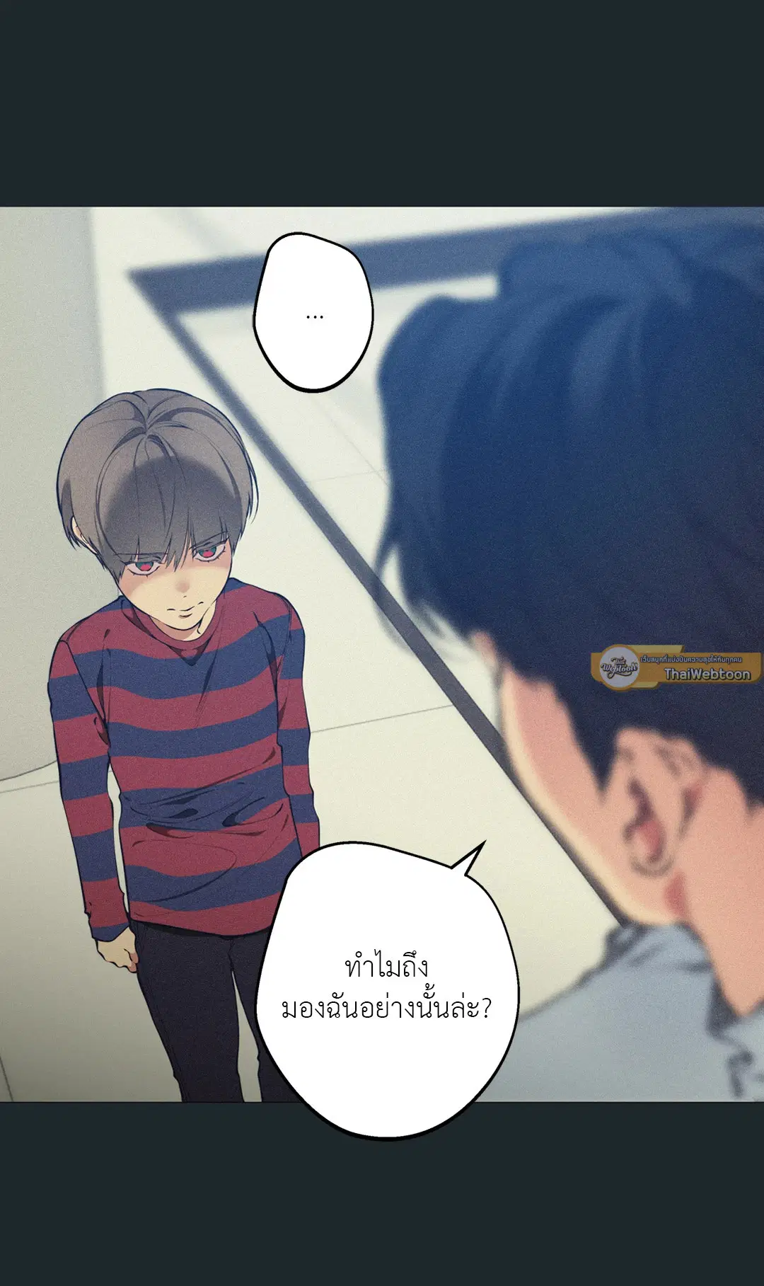 หน้า 9 จาก 85