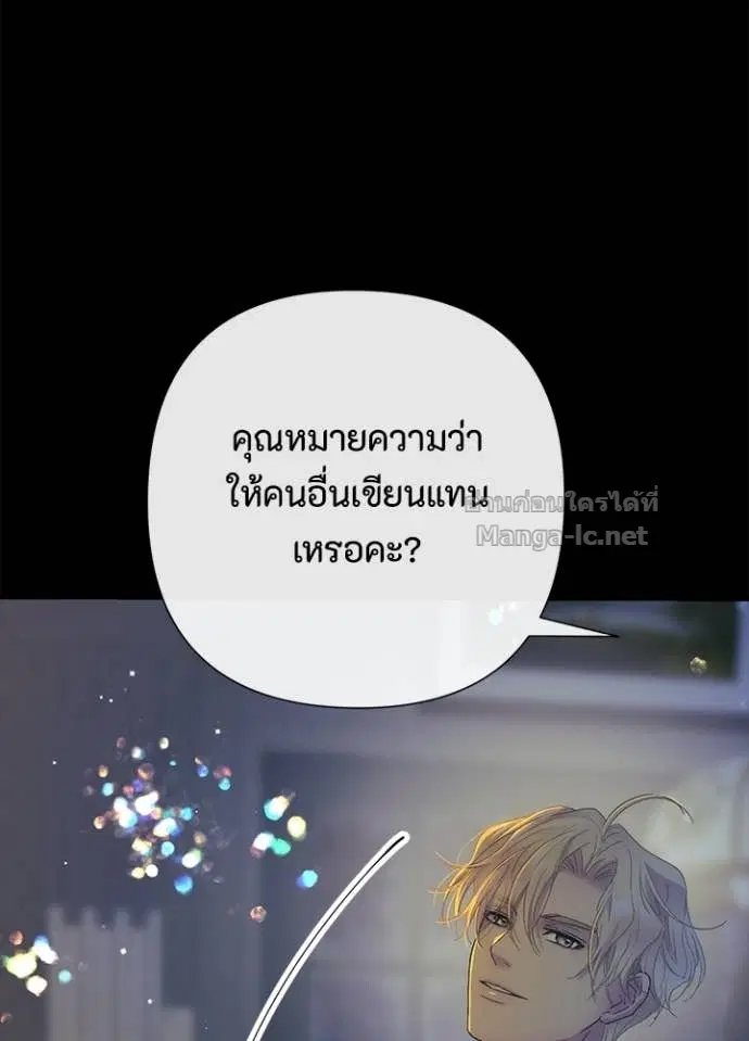 หน้า 124 จาก 144