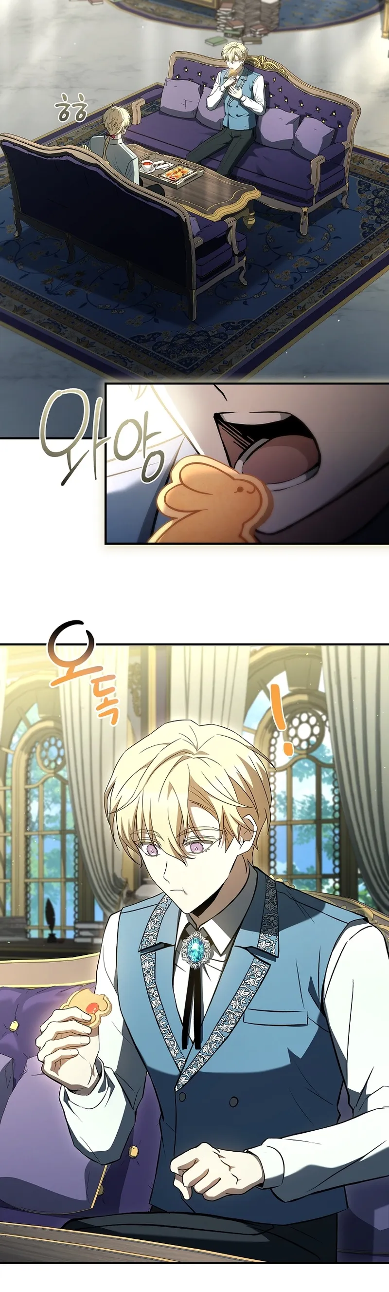 หน้า 5 จาก 46