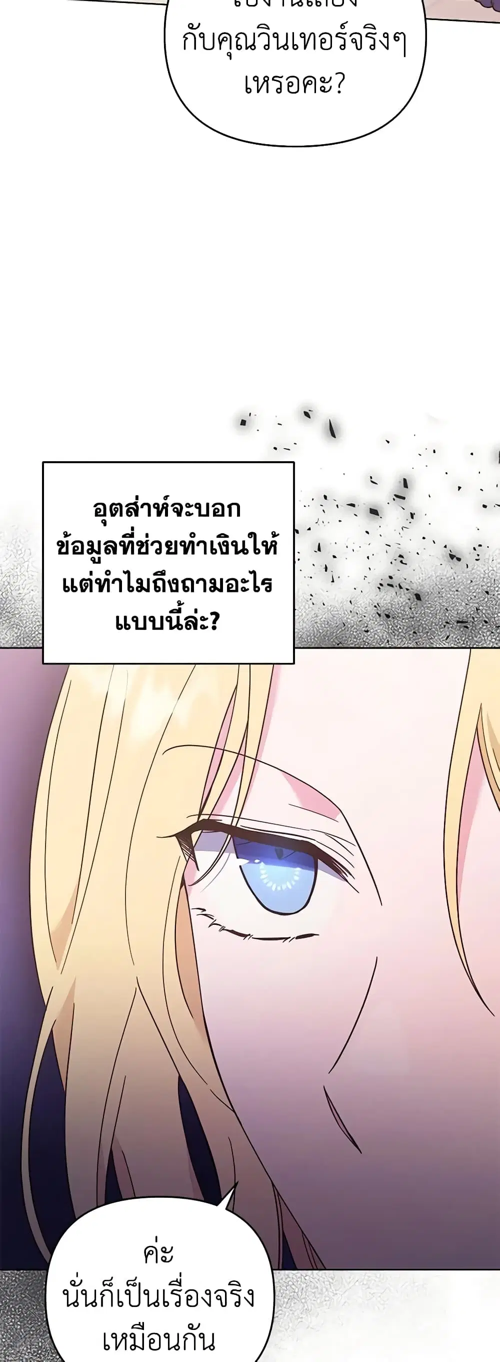 หน้า 22 จาก 44