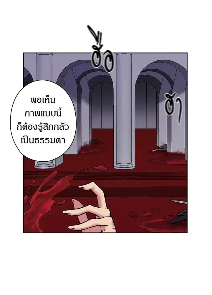 หน้า 62 จาก 64