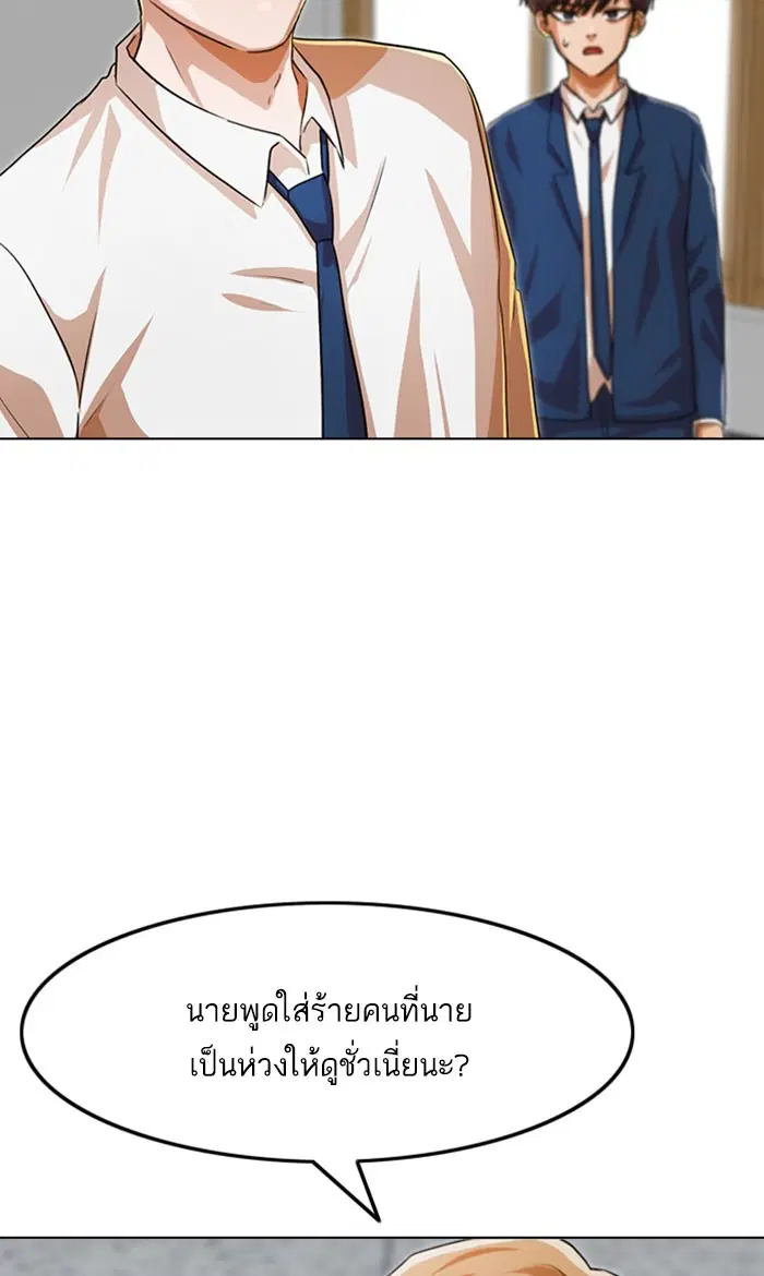 หน้า 17 จาก 129