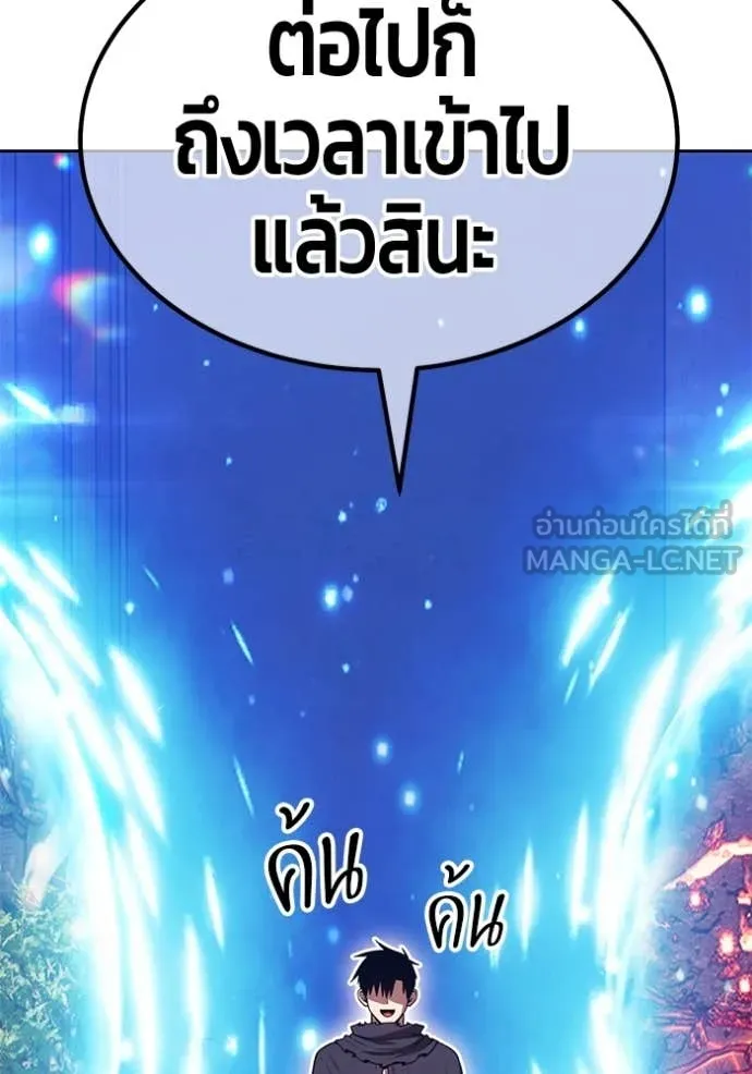 หน้า 370 จาก 543