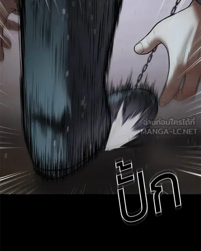 หน้า 164 จาก 232