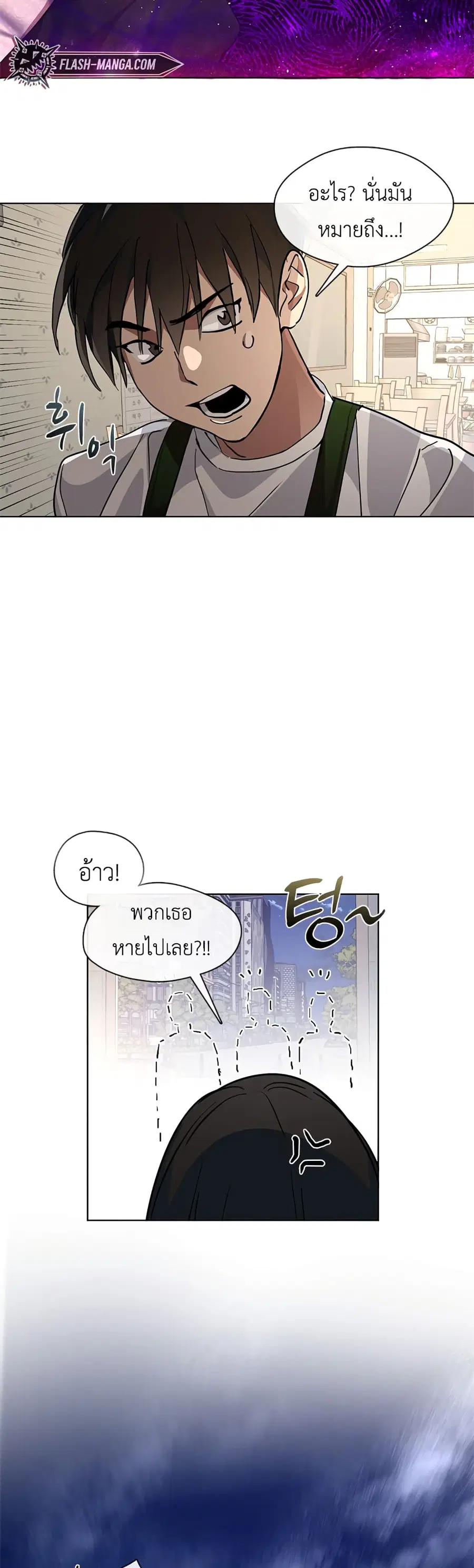 หน้า 58 จาก 60
