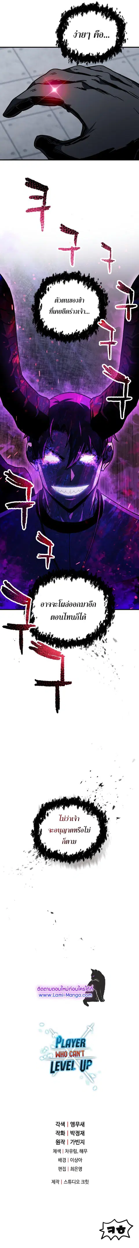 หน้า 10 จาก 10