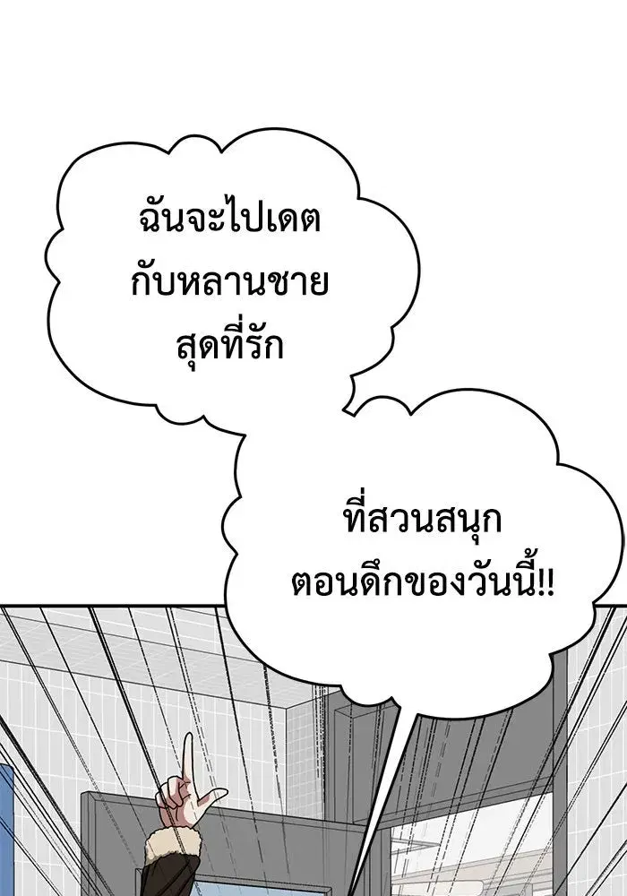 หน้า 148 จาก 177