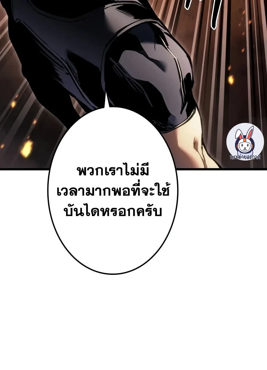 หน้า 5 จาก 64