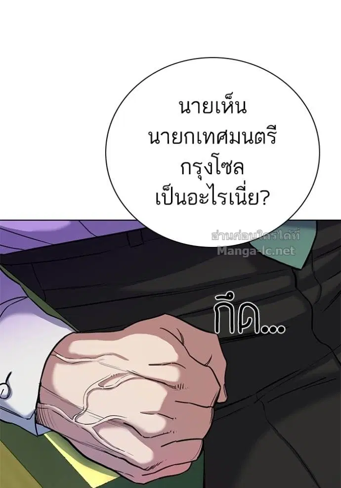 หน้า 27 จาก 132