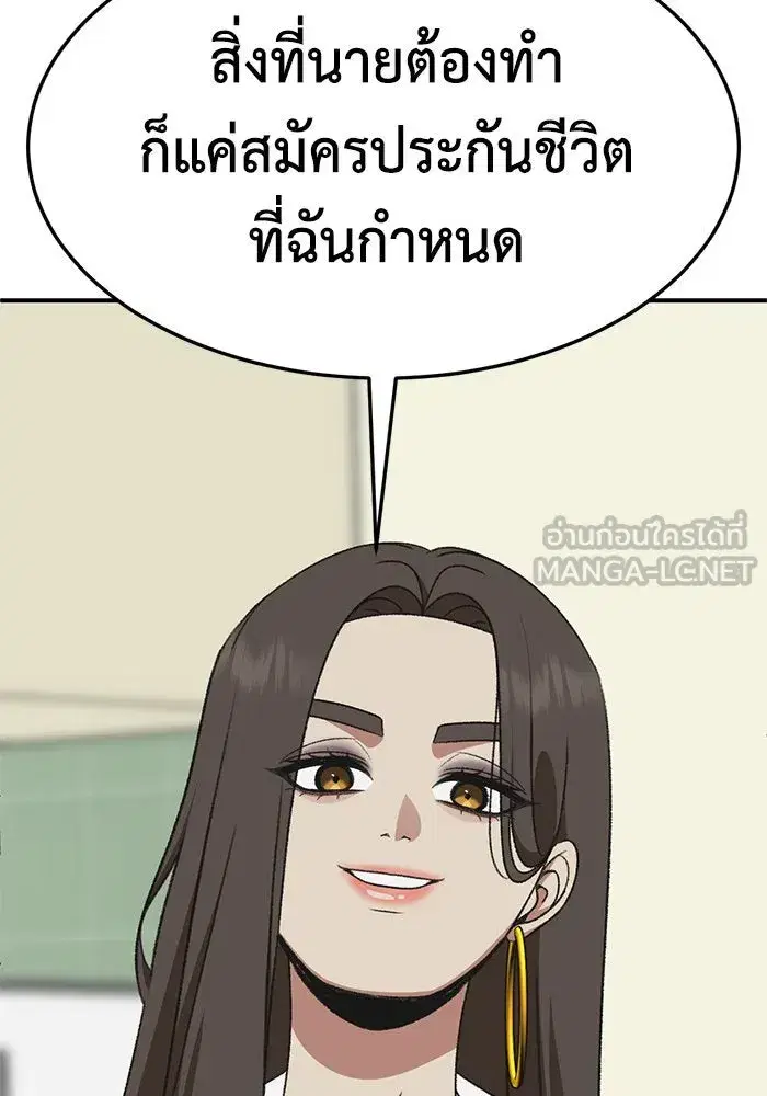หน้า 66 จาก 174