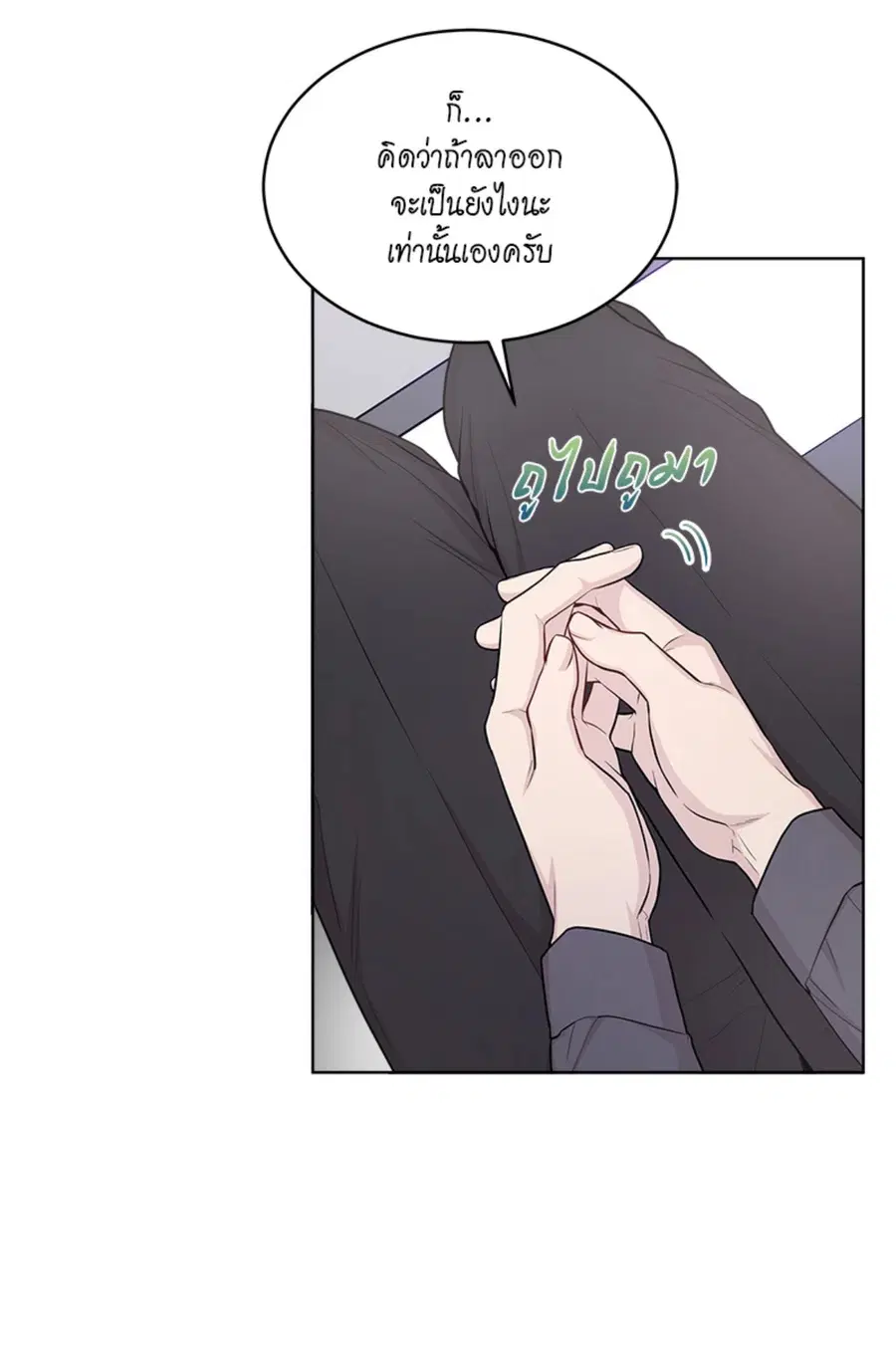 หน้า 47 จาก 100