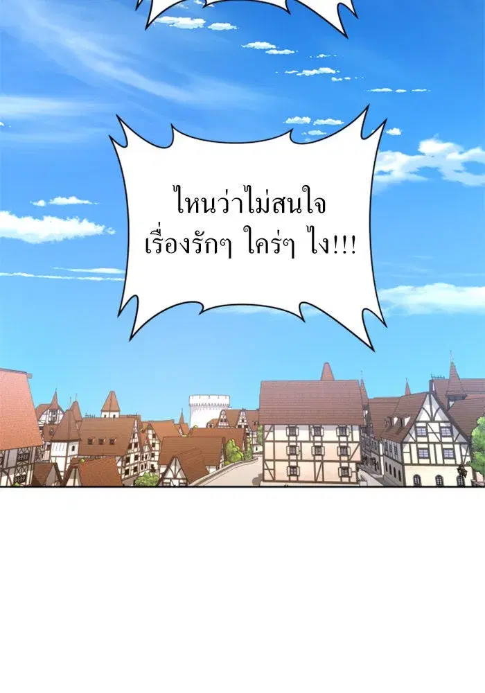 หน้า 16 จาก 155