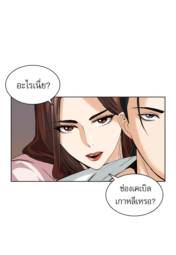 หน้า 105 จาก 151