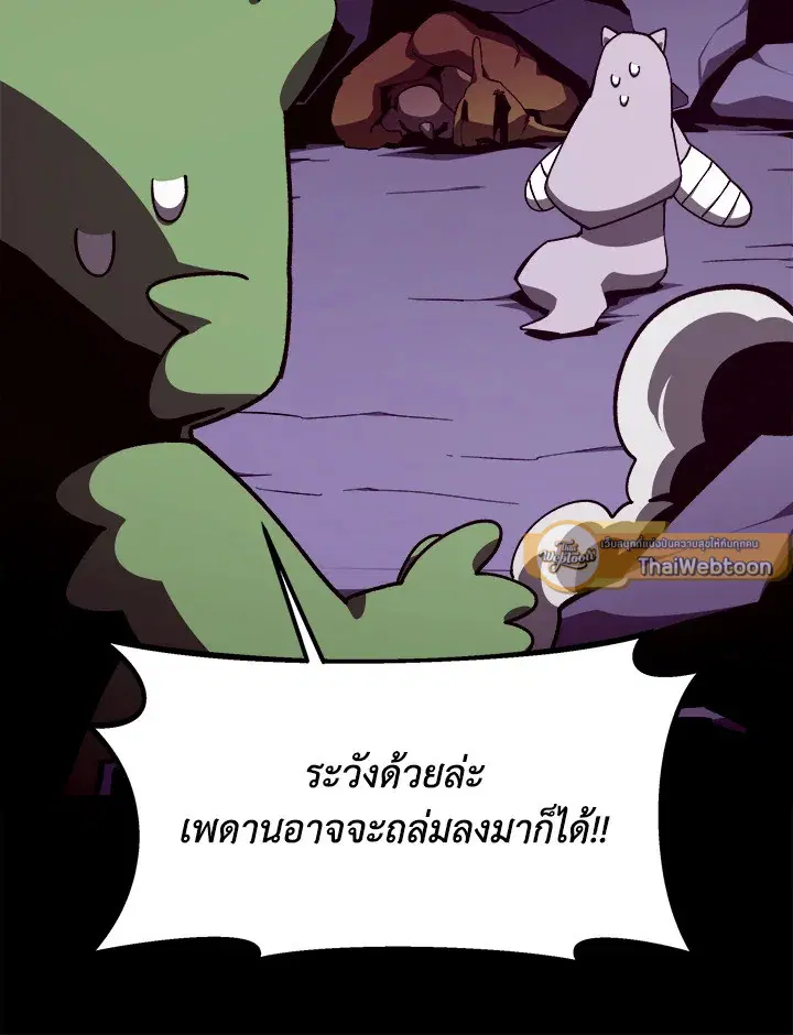 หน้า 10 จาก 133