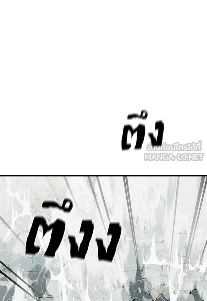 หน้า 69 จาก 192