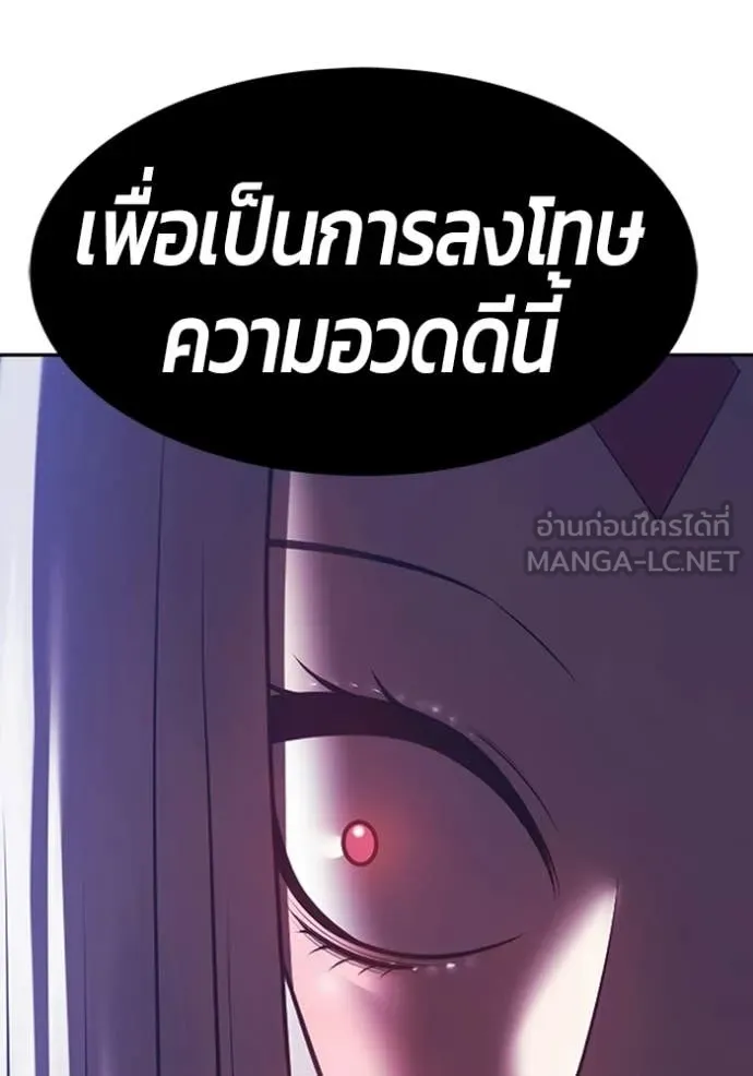 หน้า 280 จาก 456