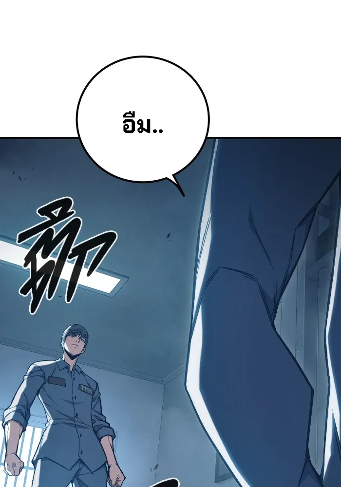 หน้า 48 จาก 220